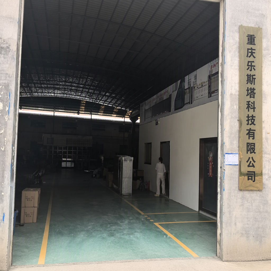 China Factory - Chongqing Lesta Technology Co., Ltd.