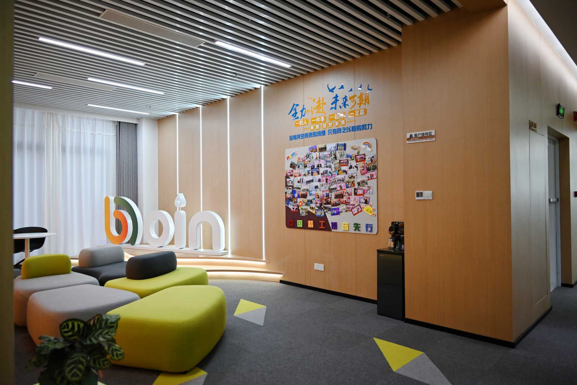 China Factory - Hearing Earth (Guangzhou) Technology Co., Ltd.