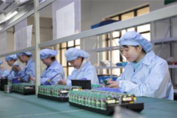 China Factory - Dongguan Aokpower Electronics Co., Ltd