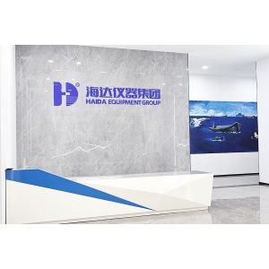 China Factory - Haida Equipment Co., Ltd