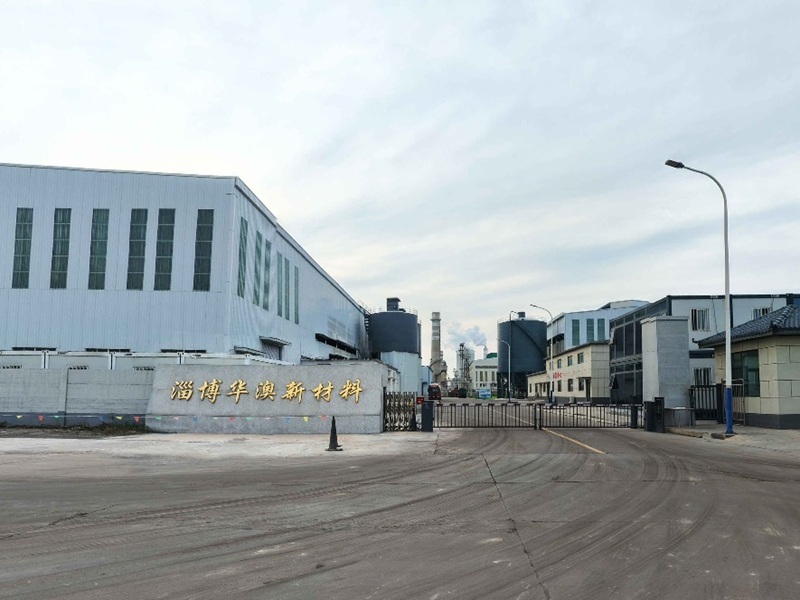 China Factory - Zibo Huao New Materials Co., Ltd.