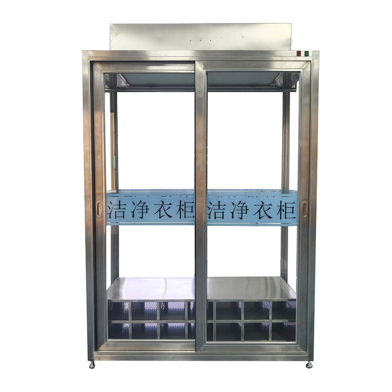 China Filter Supplies products