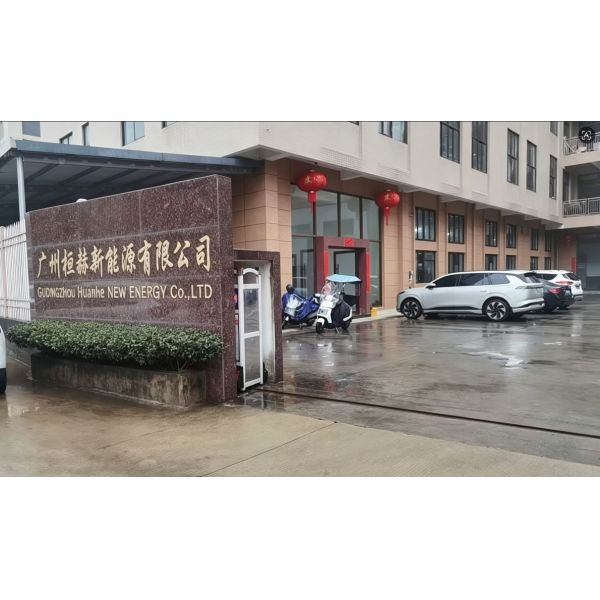 China Factory - Guangzhou Huanhe New Energy Co., LTD