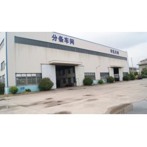 China Factory - Lianyungang Tiancheng Network Technology Service Co., Ltd.