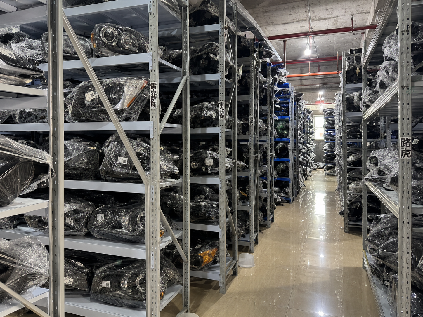 China Factory - Guangzhou Shuangjie Auto Parts Co., Ltd.