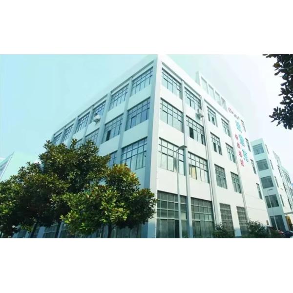 China Factory - Hefei Opek Machinery Co., Ltd.