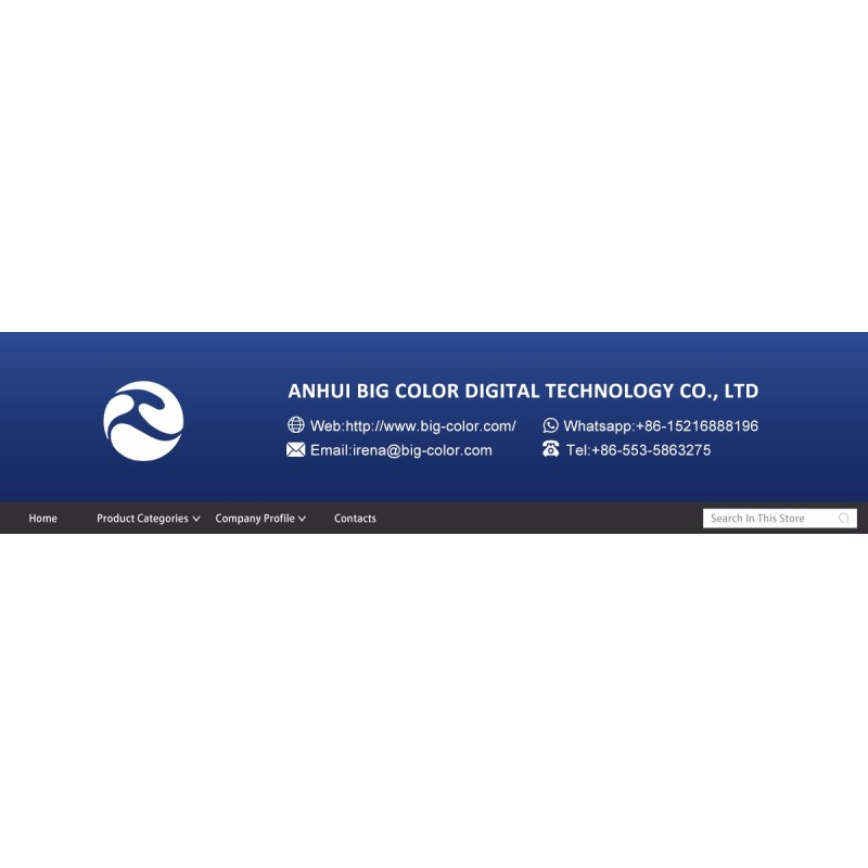 China factory - Anhui Big Color Digital Technology Co., Ltd.