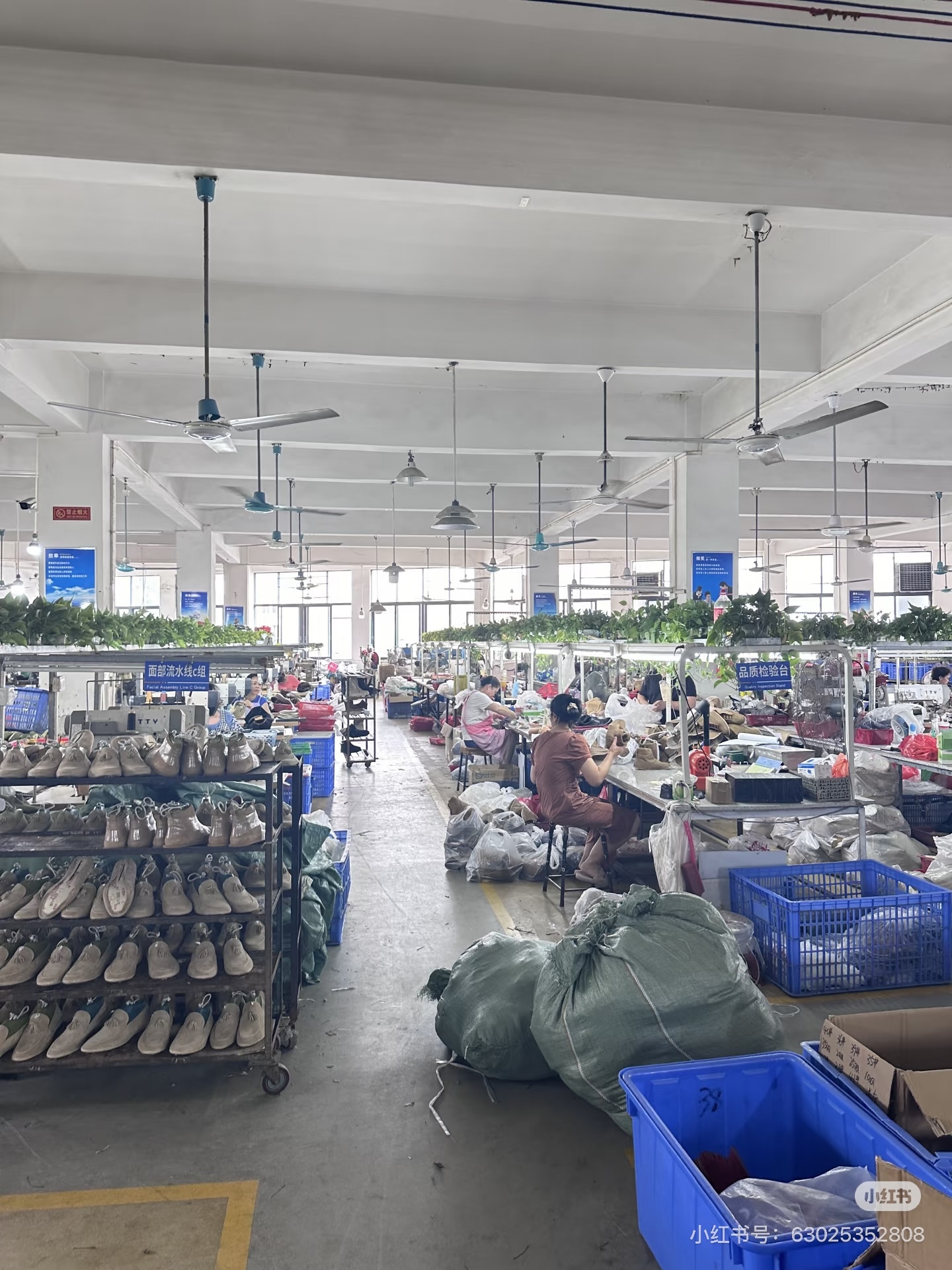 China Factory - Guangzhou Mingmengrui Trading Co.,Ltd.