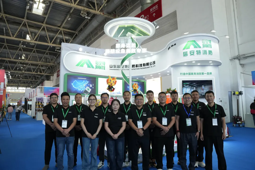 China Factory - Shandong Jvante Fire Protection Technology Co., Ltd.
