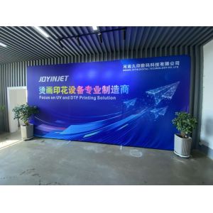China Factory - Henan Joyin Digital Technology Co., Ltd.