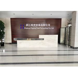 China Factory - Zhejiang Yugong Fluid Technology Co., Ltd