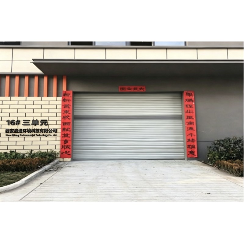 China Factory - Shaanxi Xunnuo Technology Co., Ltd
