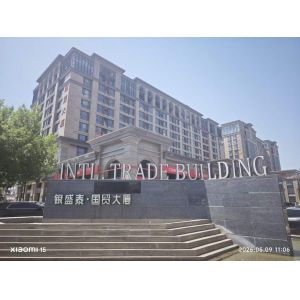 China Factory - Qingdao U+ Health Technology Co., Ltd.