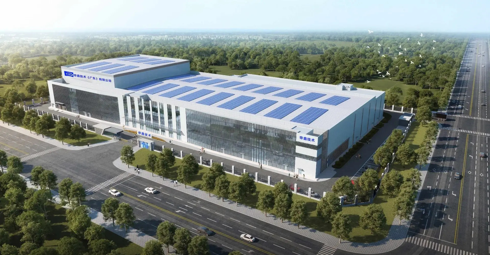 China Factory - Dixin Technology (Guangdong) Co., Ltd.