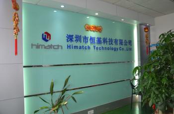 China Factory - Shenzhen Himatch Technology Co., Ltd.