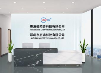 China Factory - Shenzhen UTOP Technology Co., Ltd.