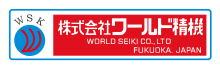 China factory - Wuxi Xiangjing Machinery Co., Ltd