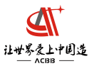 China factory - Wuxi Taixinglai Precision Bearing Co., Ltd.