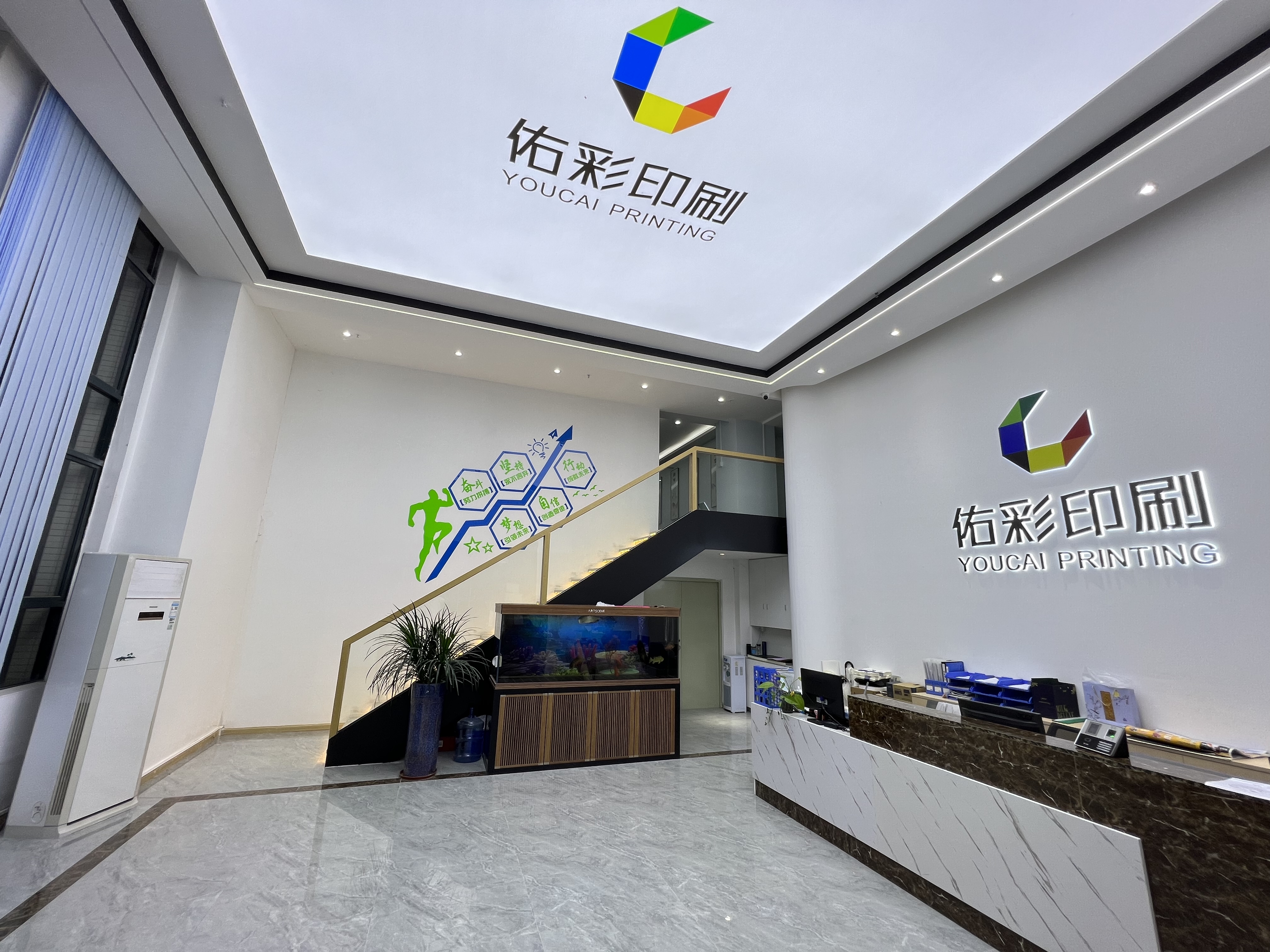 China Factory - Shenzhen Youcai Printing Products Co.,Ltd.