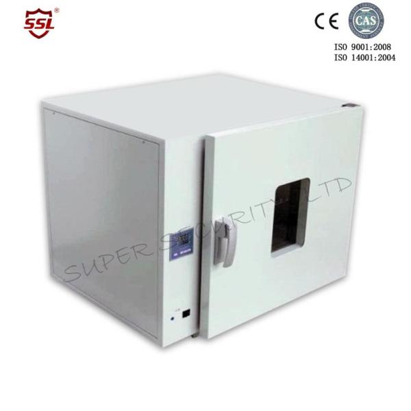 China Police & Military Supplies products