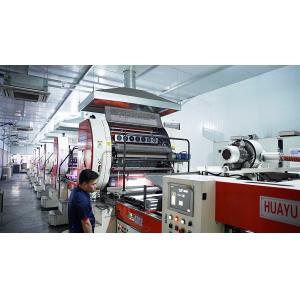 China Factory - Tianjin Jiayi Haotian Industrial Co., Ltd