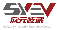 China factory - HaiNan SynYune EV Technology Co.,Ltd