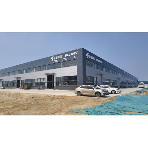 China Factory - Weifang Fuqian Metal Products Co., Ltd