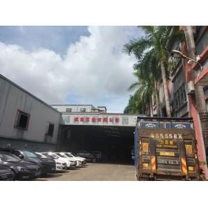 China Factory - Dongguan Chaosheng Hardware Products Co., Ltd.