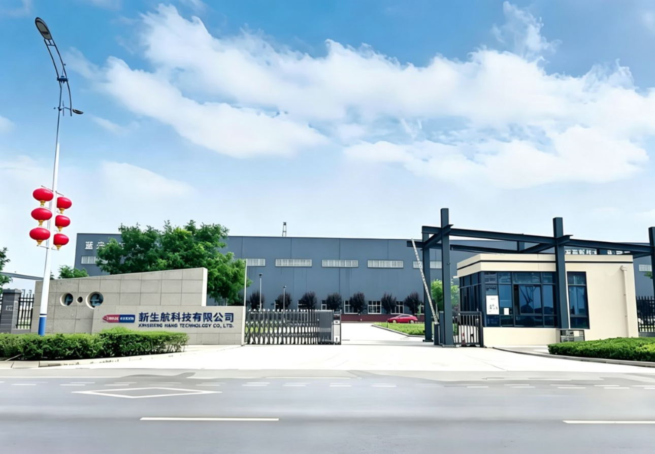 China Factory - Sichuan Xinshenghang Technology Co.,Ltd.