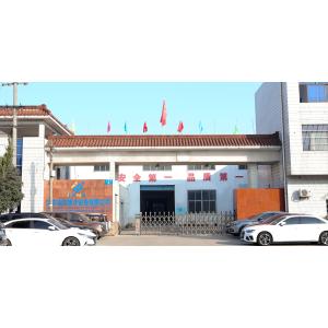 China Factory - Changzhou ETD Cold Chain Equipment Co.,Ltd