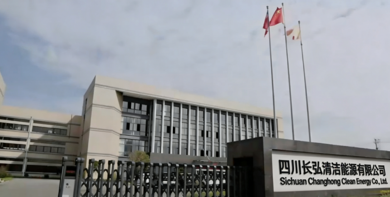 China Factory - Shengshi Taiheng (Hainan) International Trade Co., Ltd.