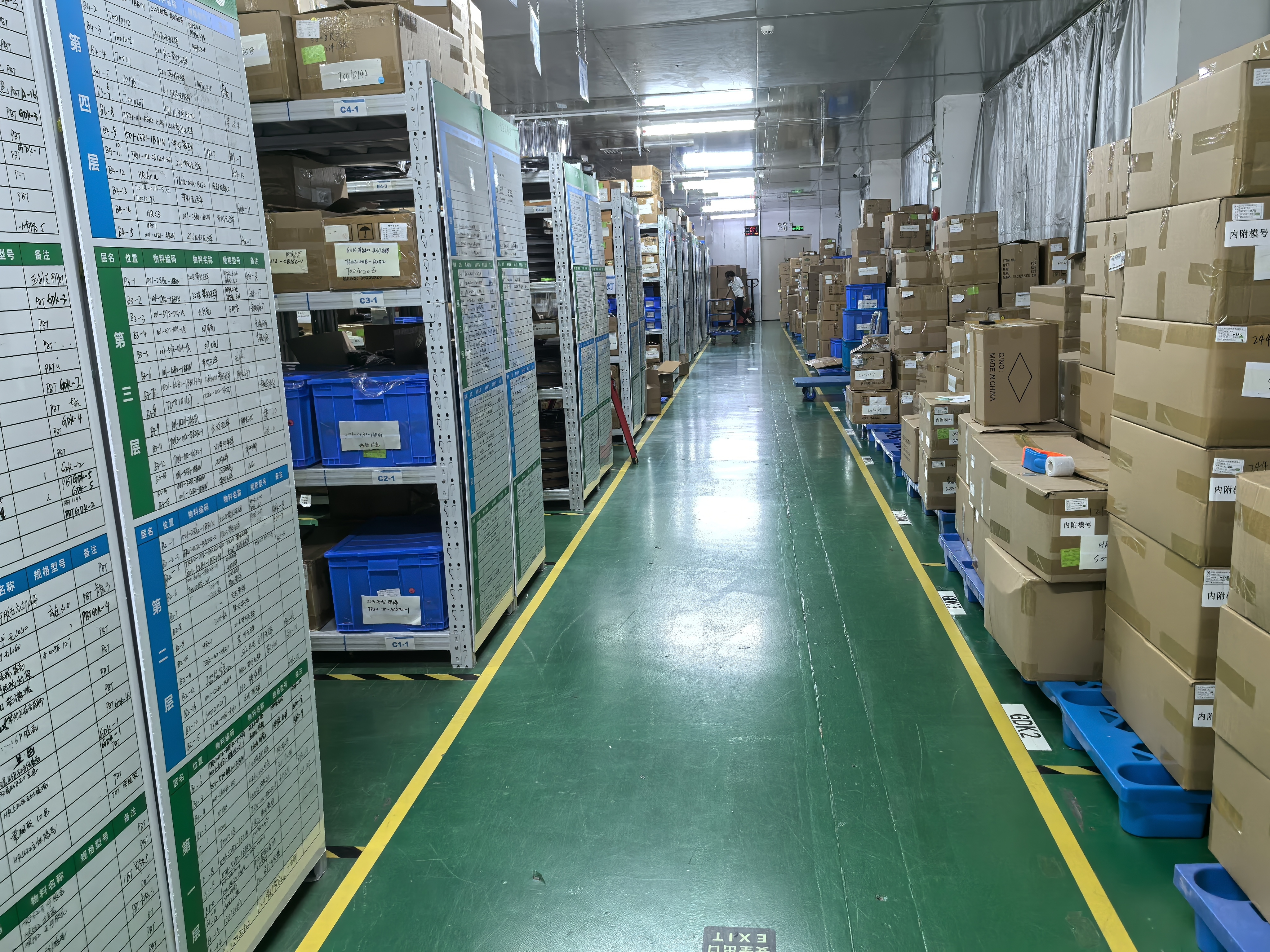 China Factory - Shenzhen Qitda Electronic Co...Ltd