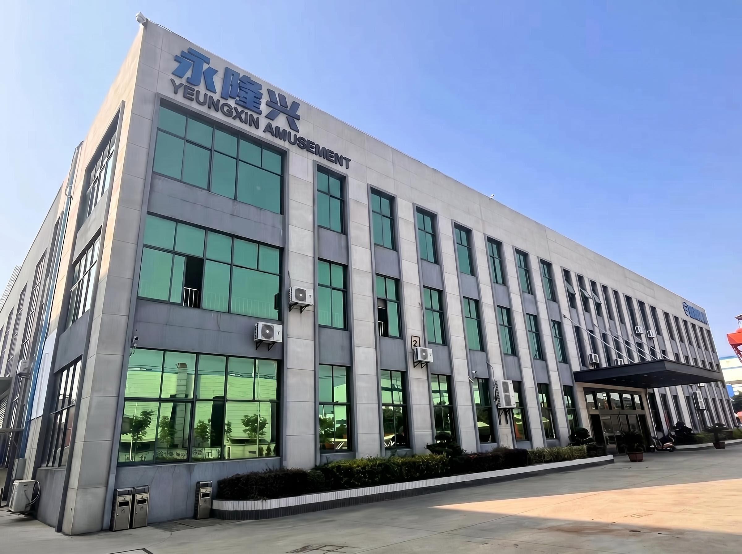China Factory - Yeungxin (Beijing) Science & Technology Development Co, Ltd