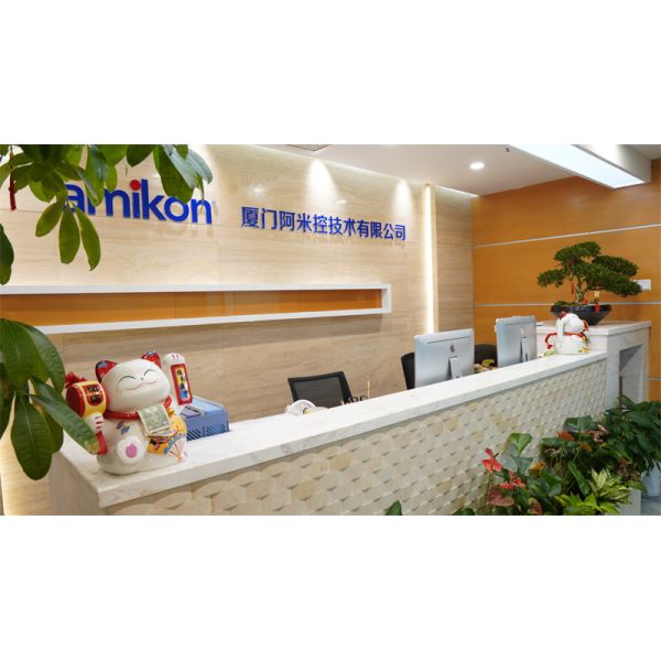 China Factory - AMIKON LIMITED