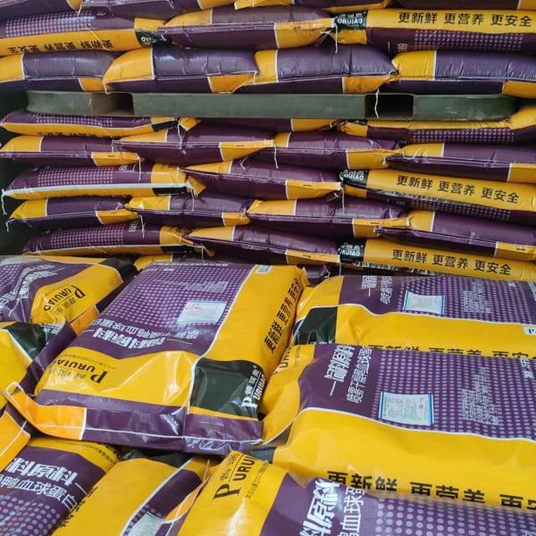 China Organic Intermediates products