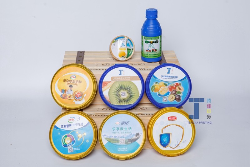 China Printing Services products
