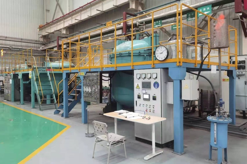 China Factory - XI’AN REFRA TUNGSTEN & MOLYBDENUM CO.,LTD.