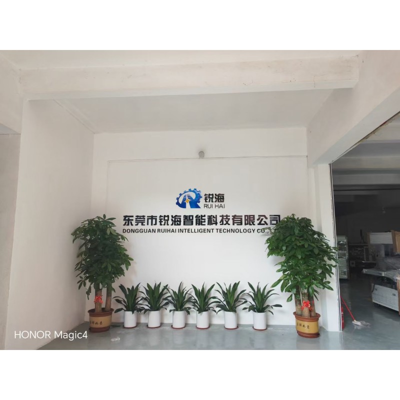 China Factory - Dongguan Ruihai Intelligent Technology Co., Ltd.