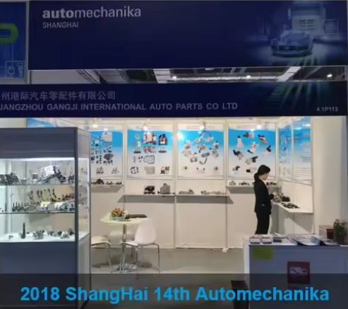 China Factory - Guangzhou Gangji Auto Parts Co.,ltd.