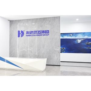 China Factory - Guangdong Haida Equipment Co., Ltd.