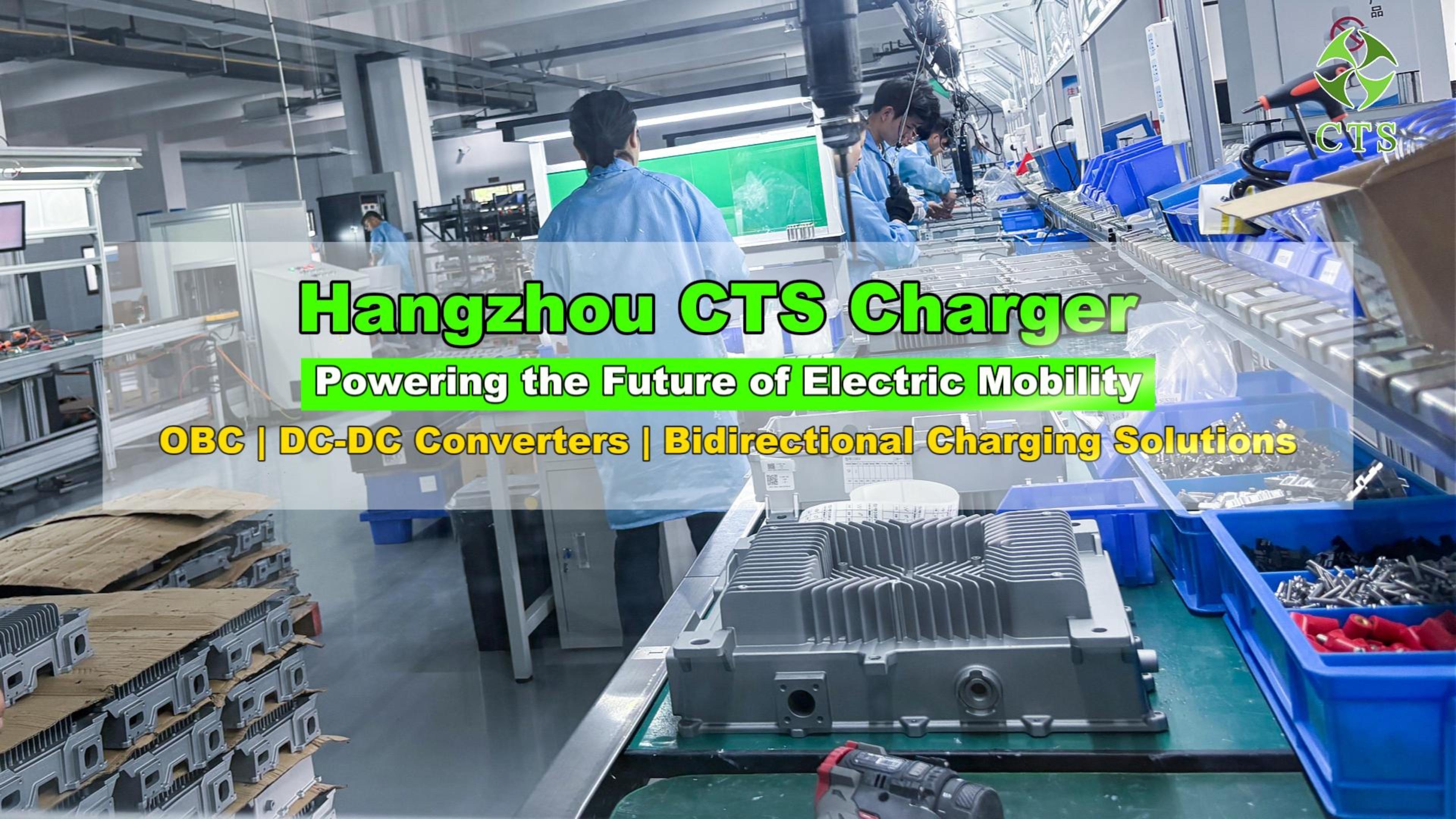 China Factory - Hangzhou CTS Power Electronics Technology Co., Ltd.