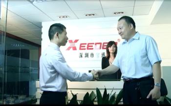China Factory - Xeeder Technology Co., Ltd.