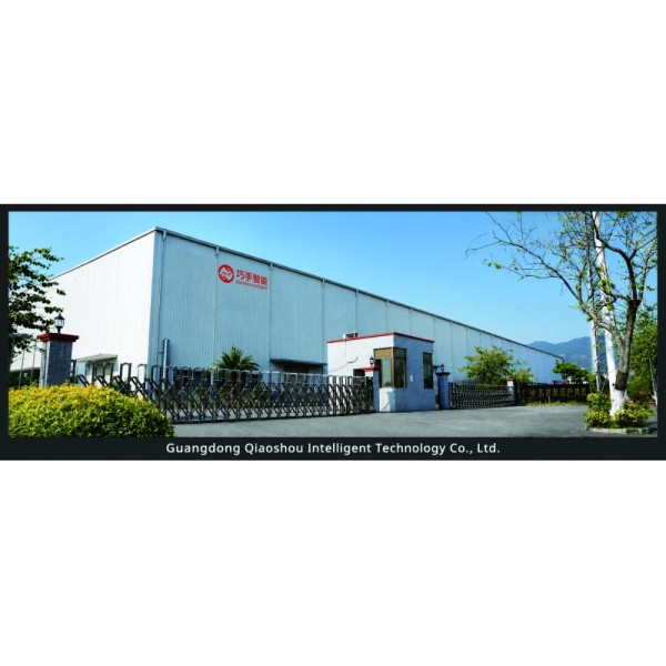 China Factory - Guangdong Qiaoshou Intelligent Technology Co., Ltd.