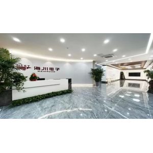 China Factory - Nanjing Haichuan Electronic Co., Ltd.