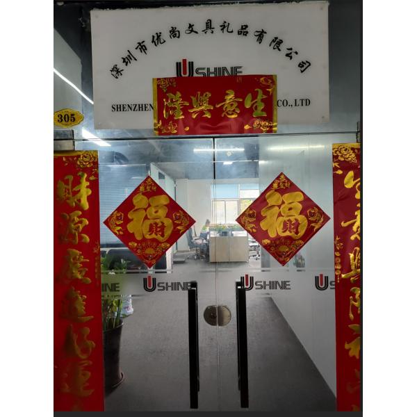 China Factory - ShenZhen U-shine Stationery and Gifts Limited