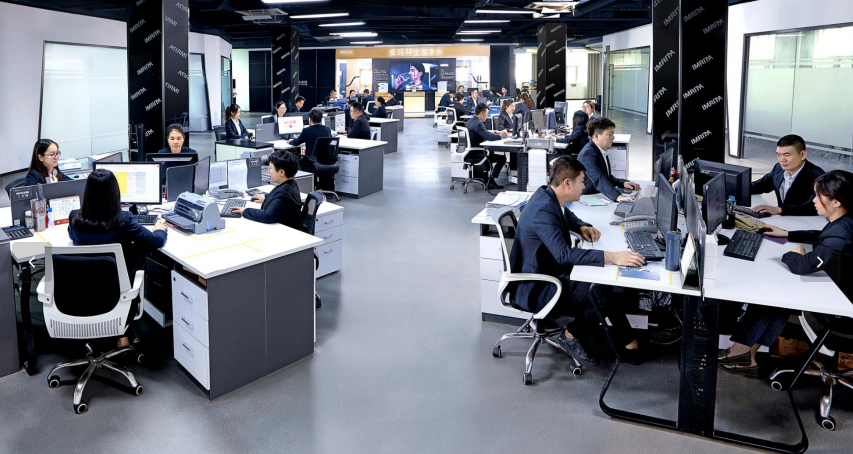China Factory - Shenzhen Imrita Technology Co., Ltd.