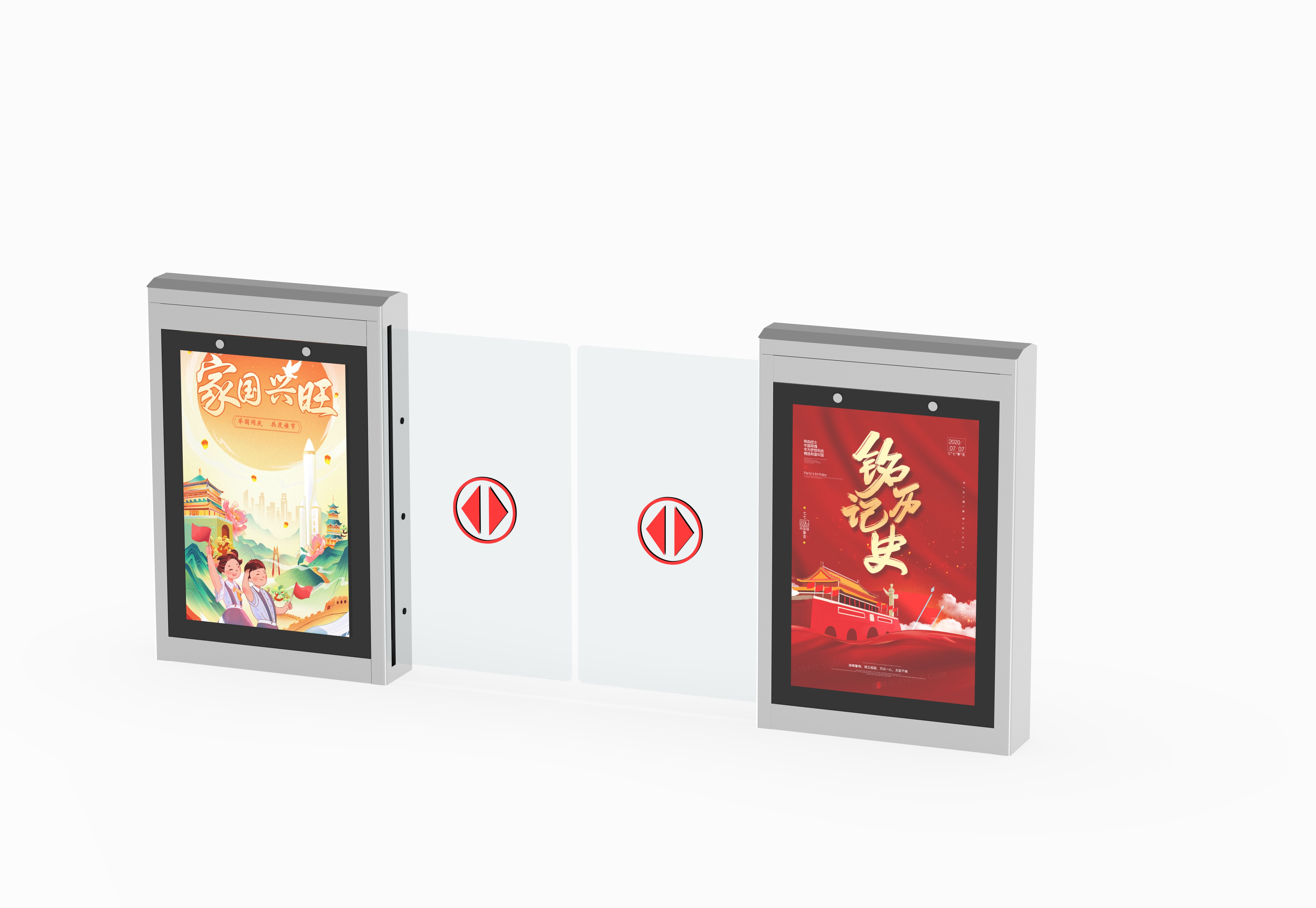 China Printing Services products