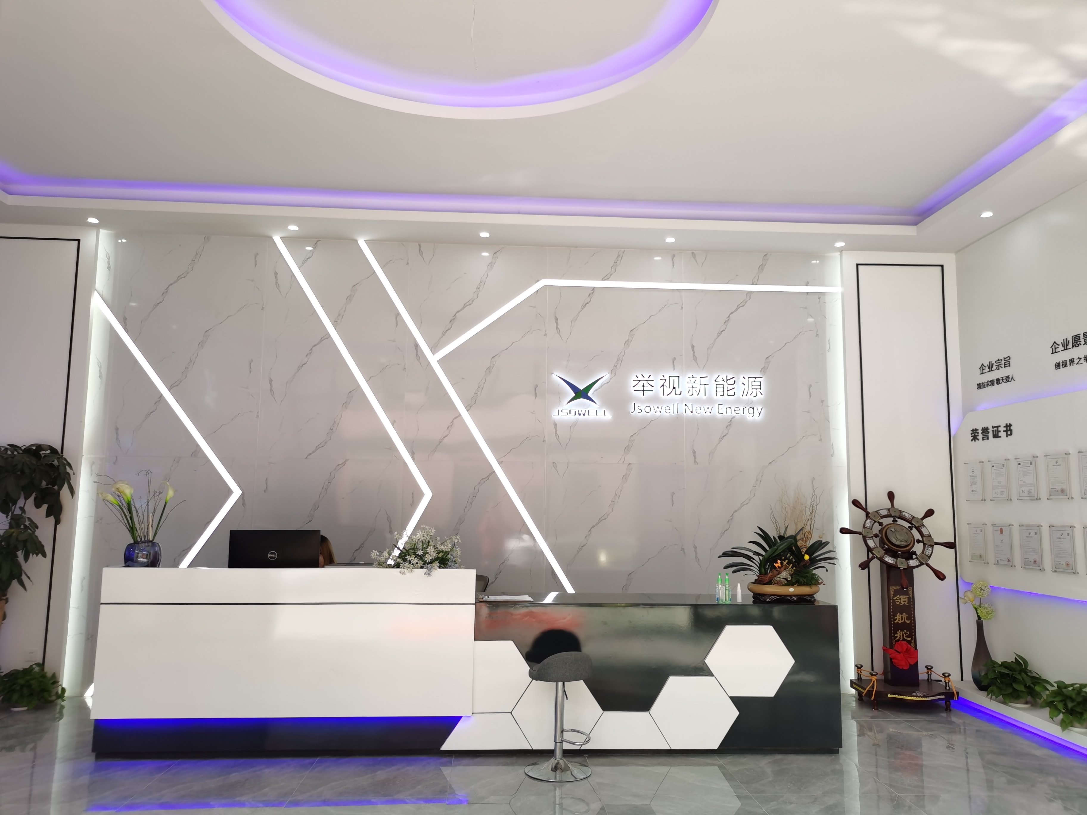 China Factory - Jushi (Shenzhen) New Energy Technology Co., Ltd.