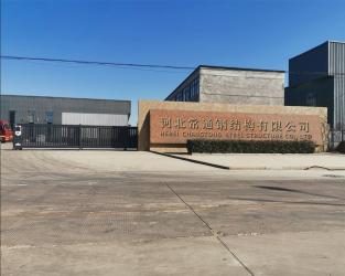 China Factory - Hebei Changtong Steel Structure Co., Ltd.