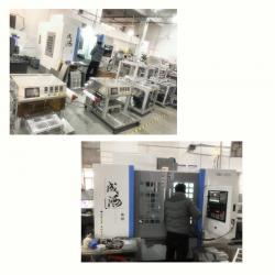 China Factory - wenzhou Yiteng intelligent Co., Ltd